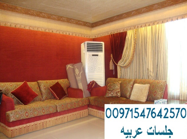      00971547642570