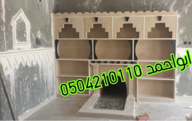 ������� ����� �� ����� ����� ������ 0504210110