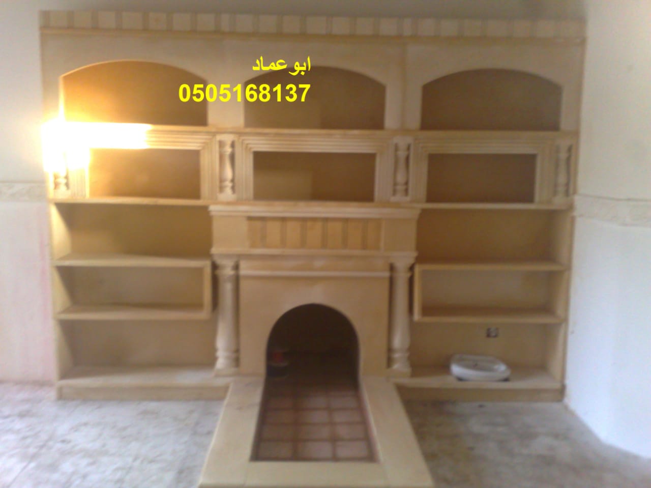      , 0505168137