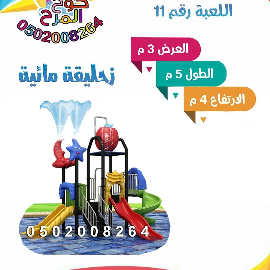 ����� ����� ����� ����� ��������� ����� ���������� � ���������