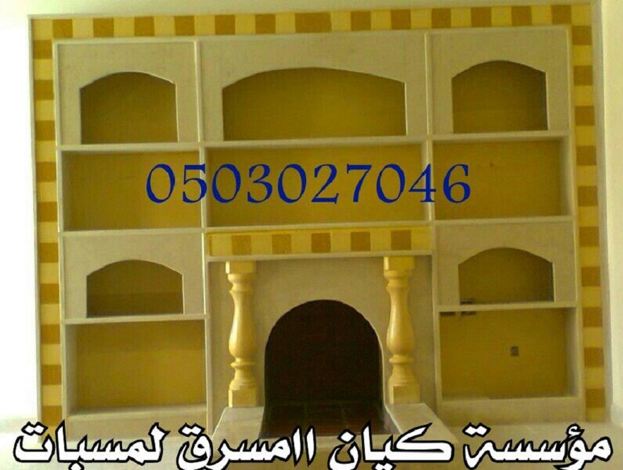 ������� ����� ������ ����� ������ �������� 0503027046