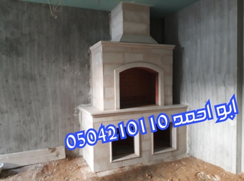   ʠ   0504210110