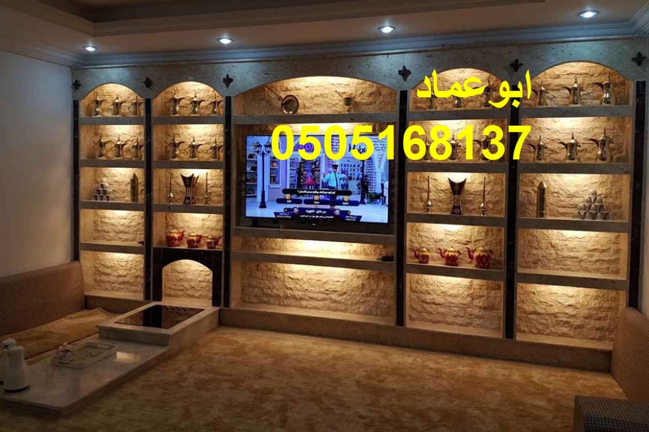      , 0505168137