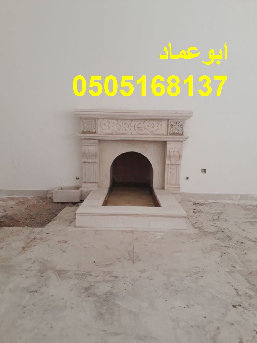     , 0505168137