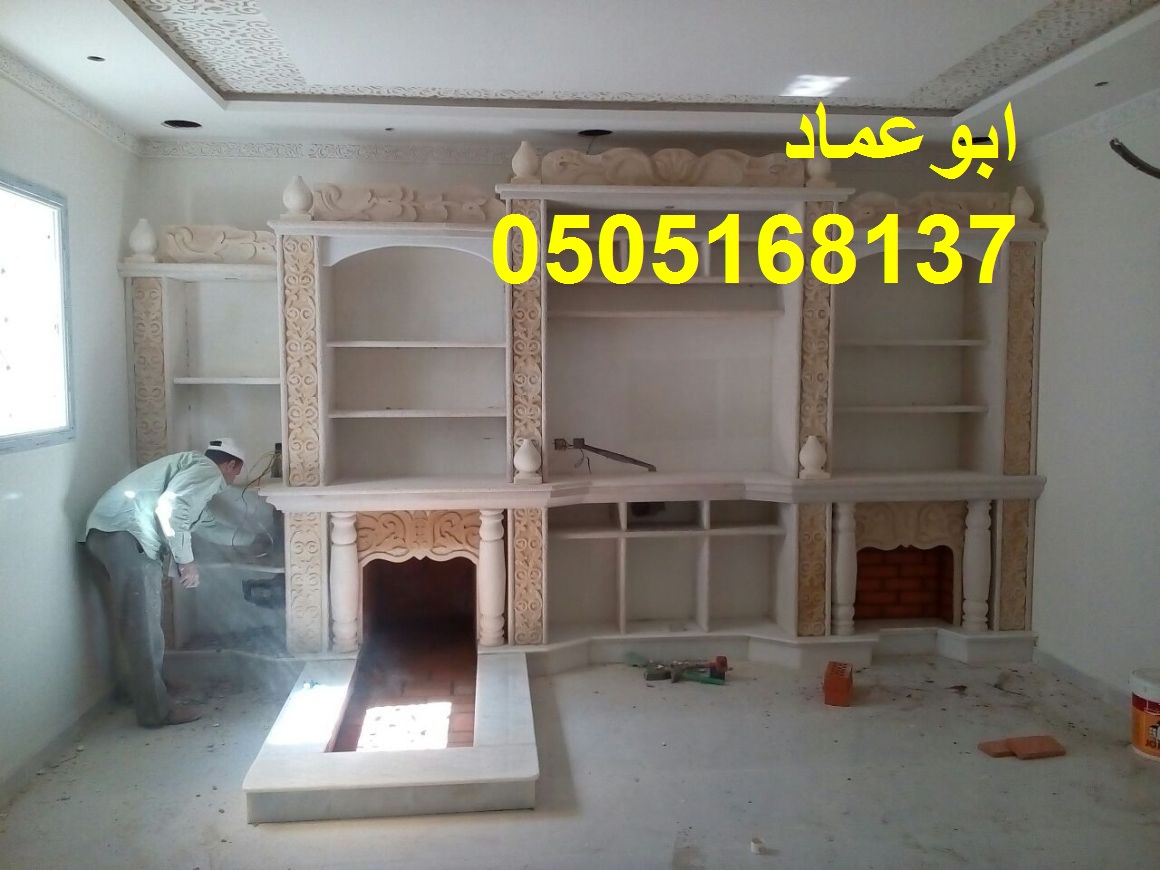      , 0505168137
