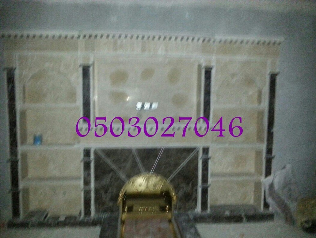       0503027046