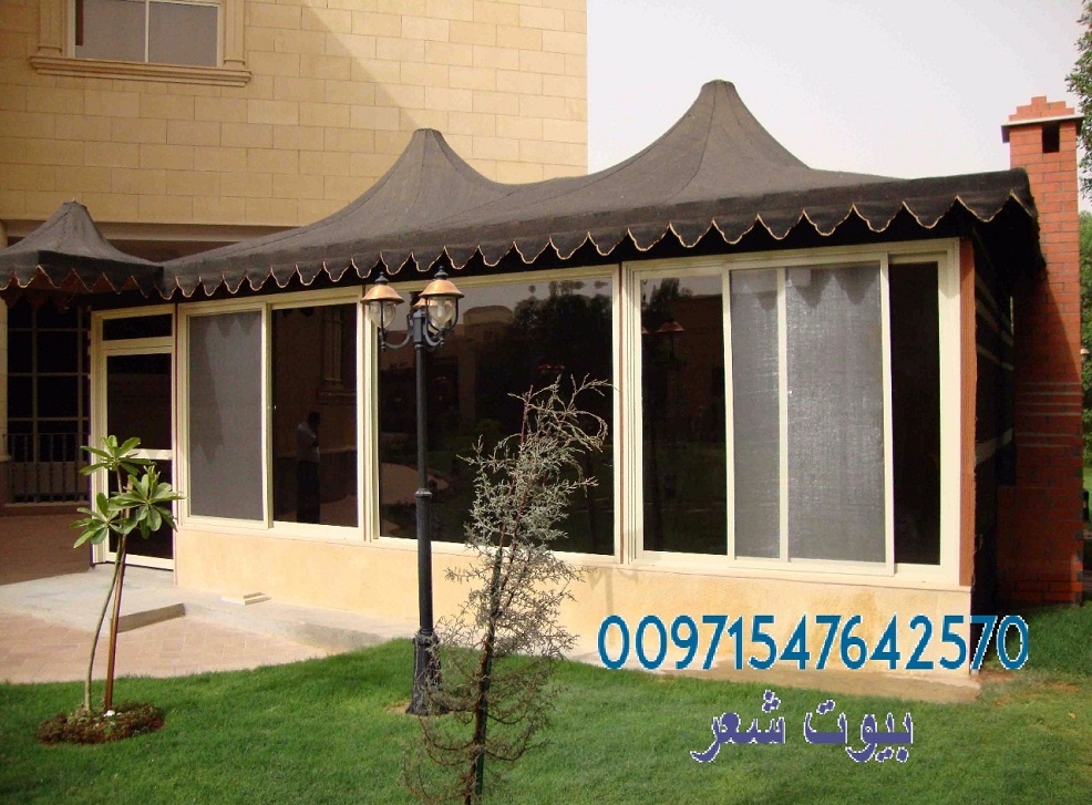         00971547642570