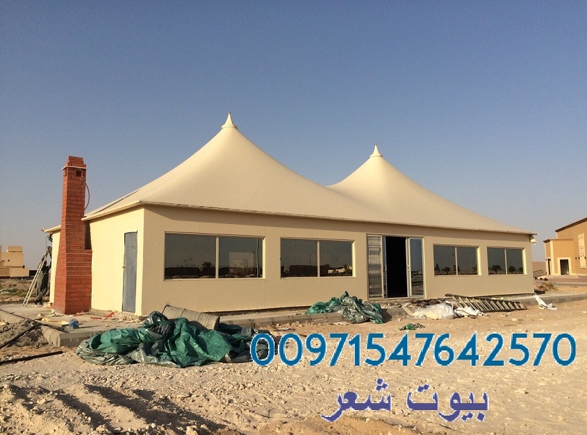         00971547642570