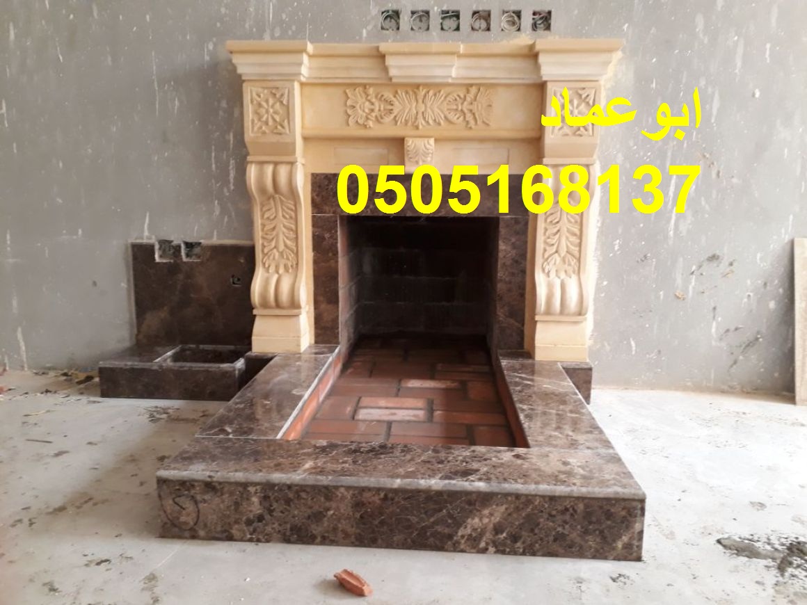 ����� ����� ������ ������ ����� �������� 