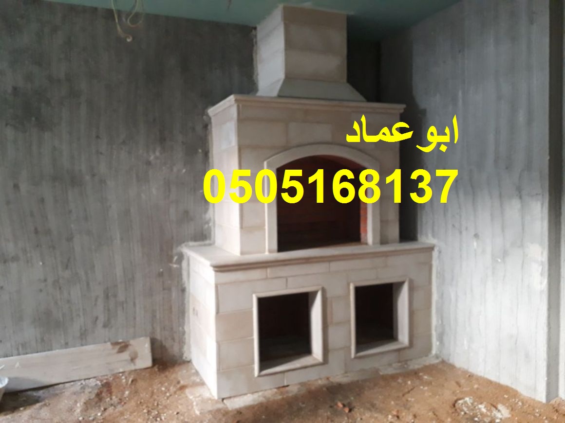 ����� ����� ������ ������ ����� �������� 