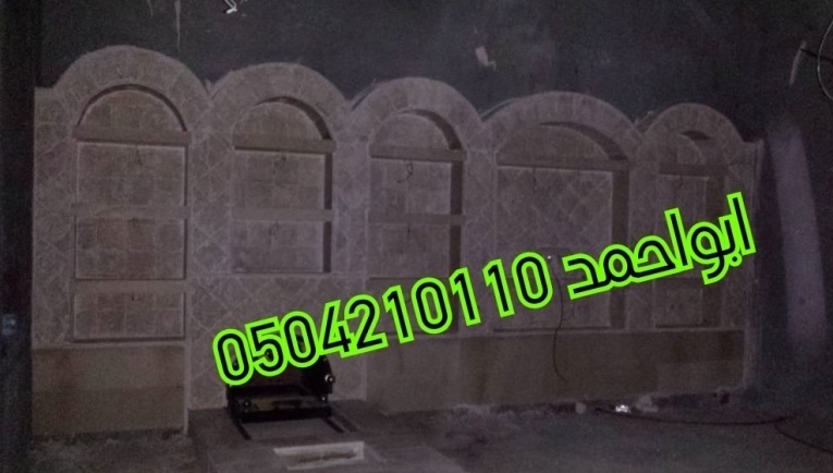        0504210110