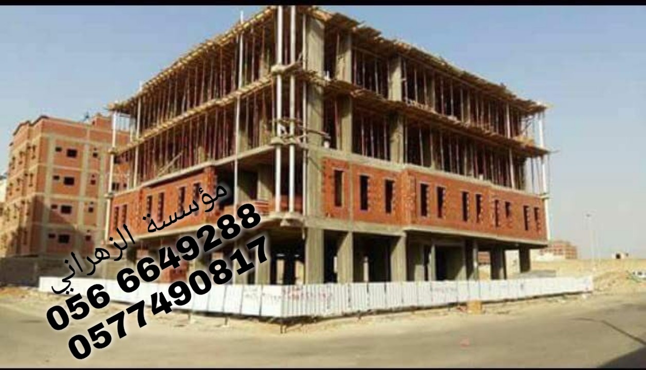          0566649288  