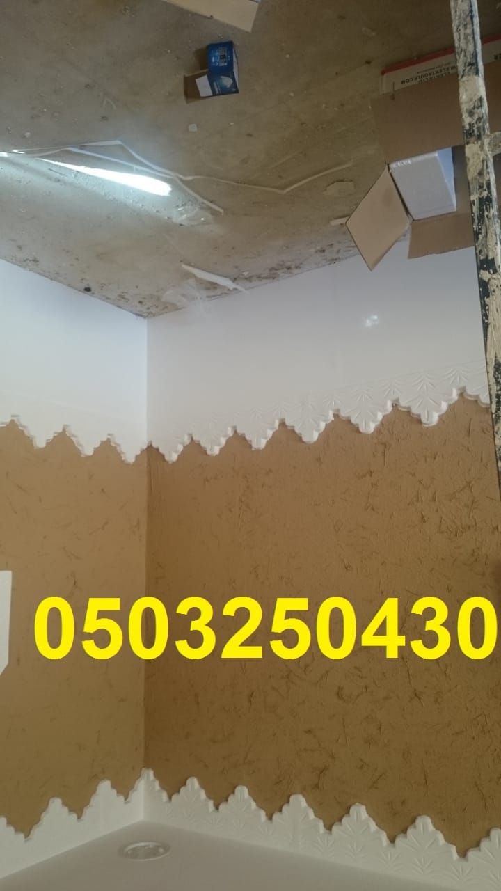 ��� ������, ����� ������ , ������ ���� , ����� ���� , ��� ����� ,