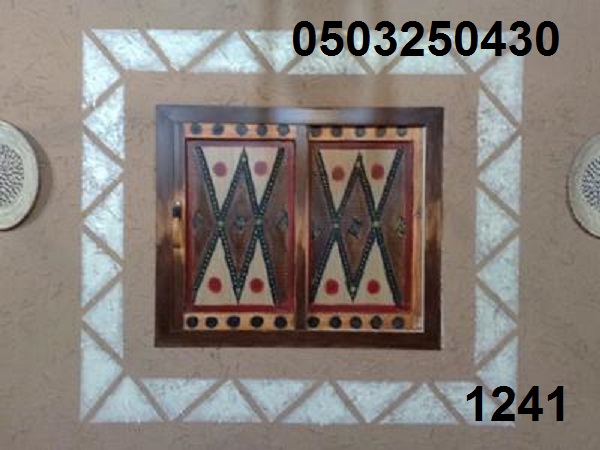 ��� ������, ����� ������ , ������ ���� , ����� ���� , ��� ����� ,