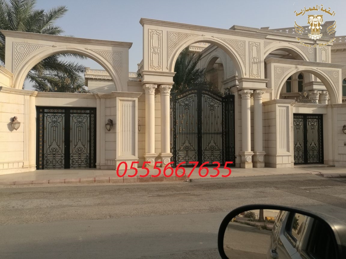      0555667635