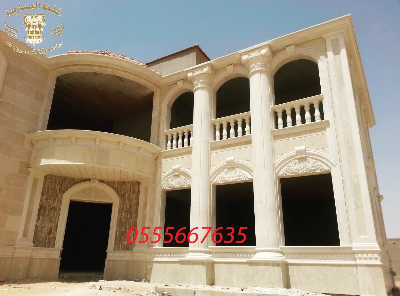        0555667635
