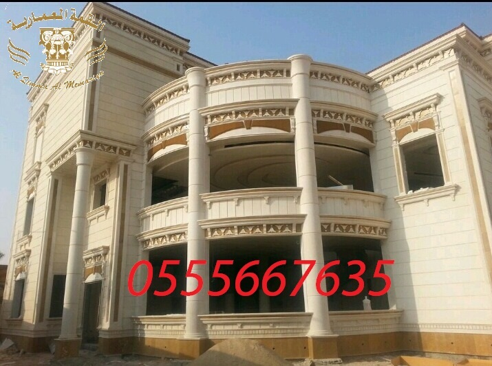        0555667635