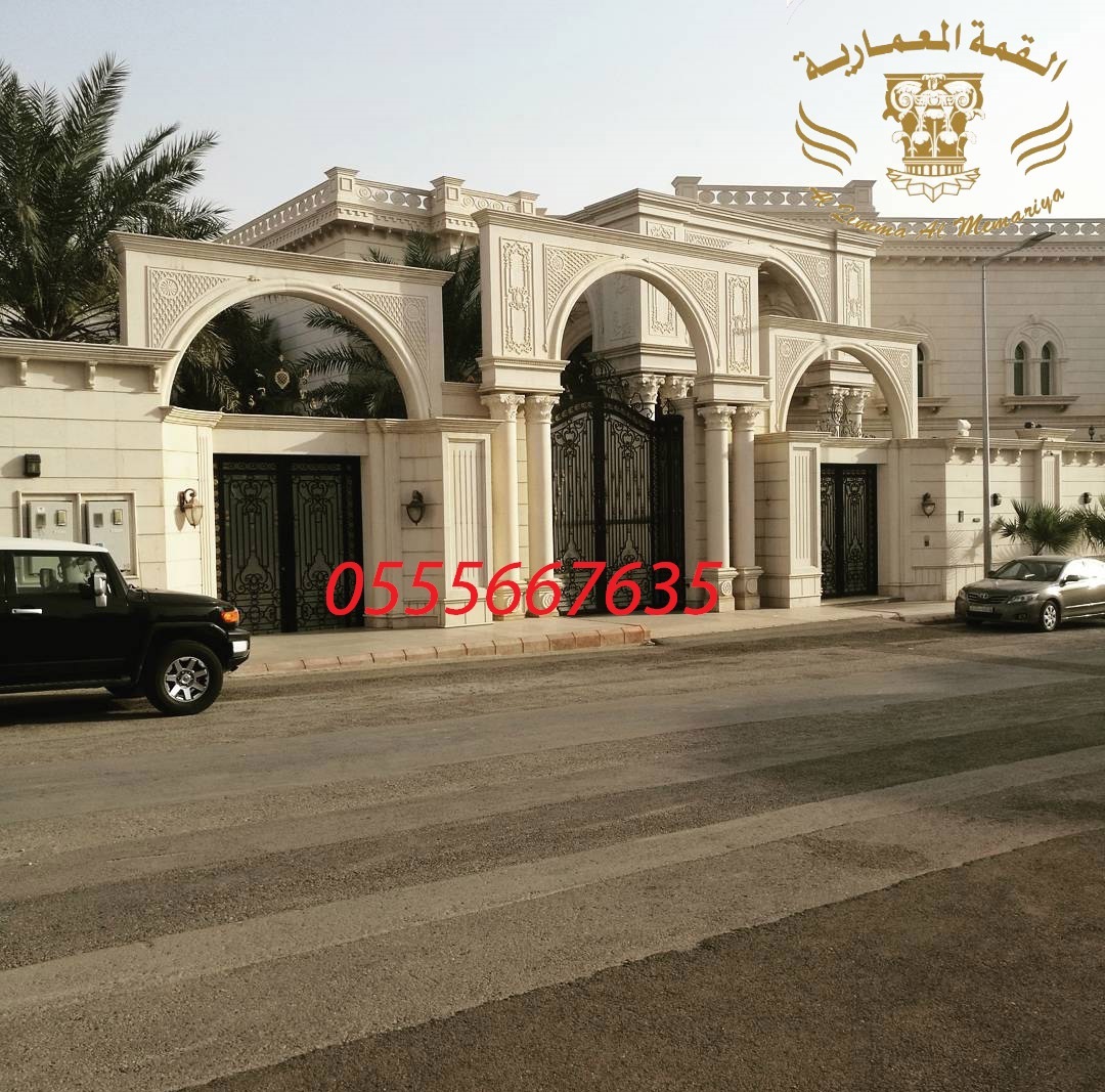       0555667635