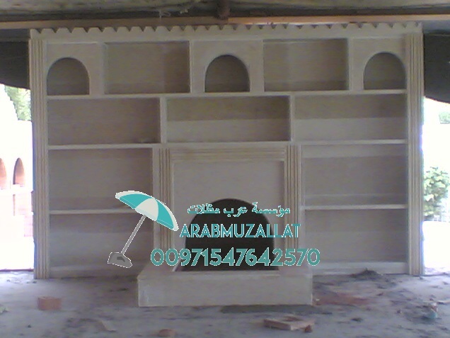        00971547642570