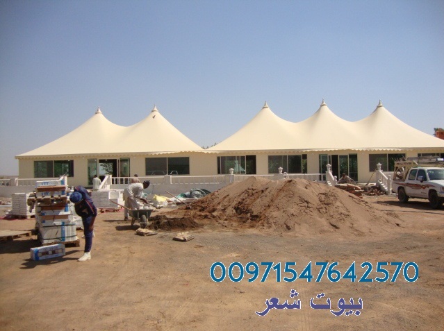        00971547642570