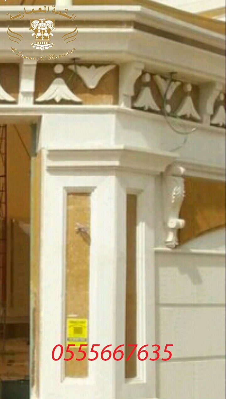 ���� ����� ���  ����� ���  ����� ��� ����� 0555667635