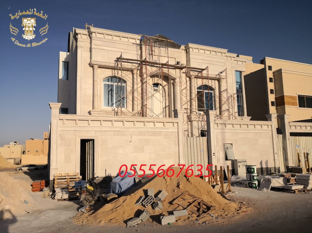 ���� ����� ���  ����� ���  ����� ��� ����� 0555667635