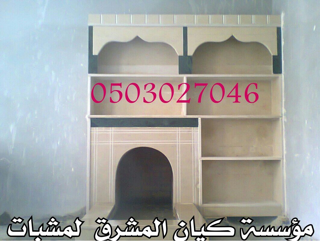        0503027046