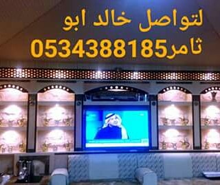 ����� �������