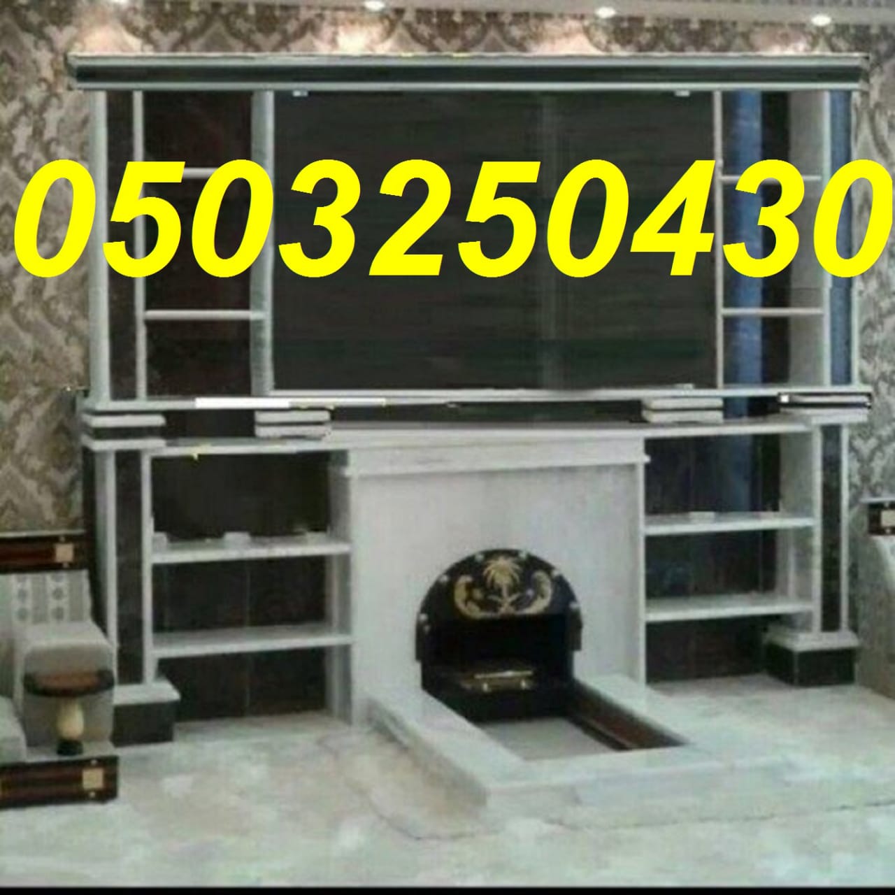 ����� ���� ������� , ����� ������ , ����� ����� , ���� ����� ,