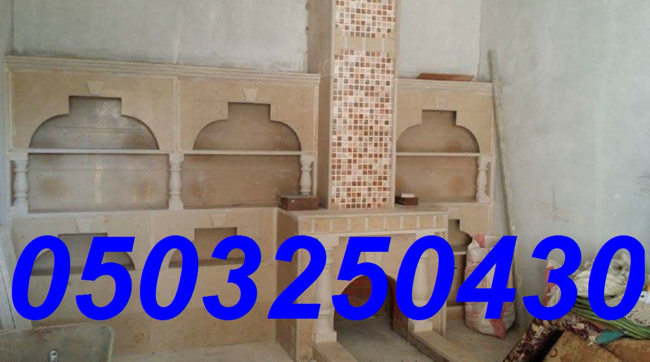 ����� ���� ������� , ����� ������ , ����� ����� , ���� ����� ,