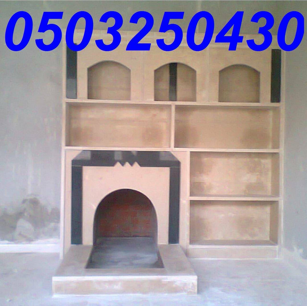 ����� ���� ������� , ����� ������ , ����� ����� , ���� ����� ,