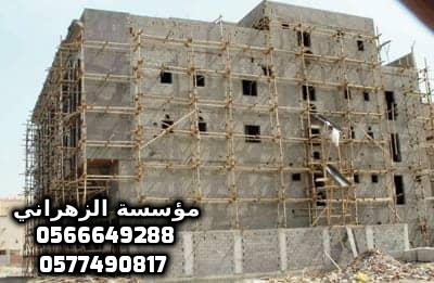          0566649288   