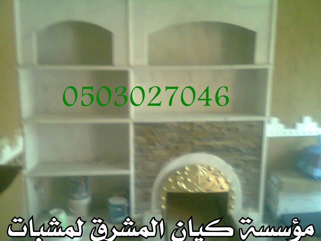       0503027046