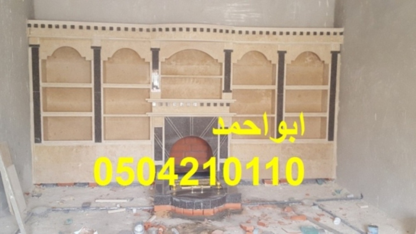 ����� ��������, ��� ����� ���, ����� ��������,0504210110