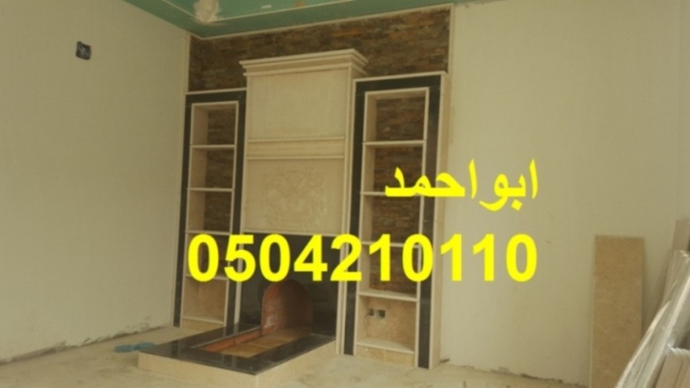 ����� ��������, ��� ����� ���, ����� ��������,0504210110