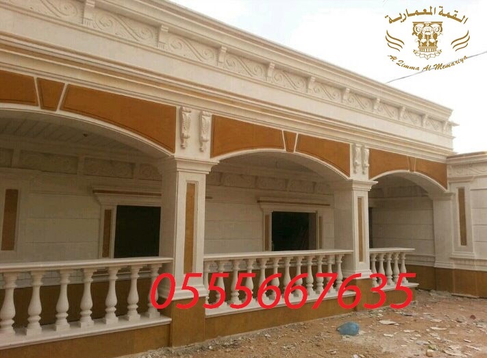        0555667635
