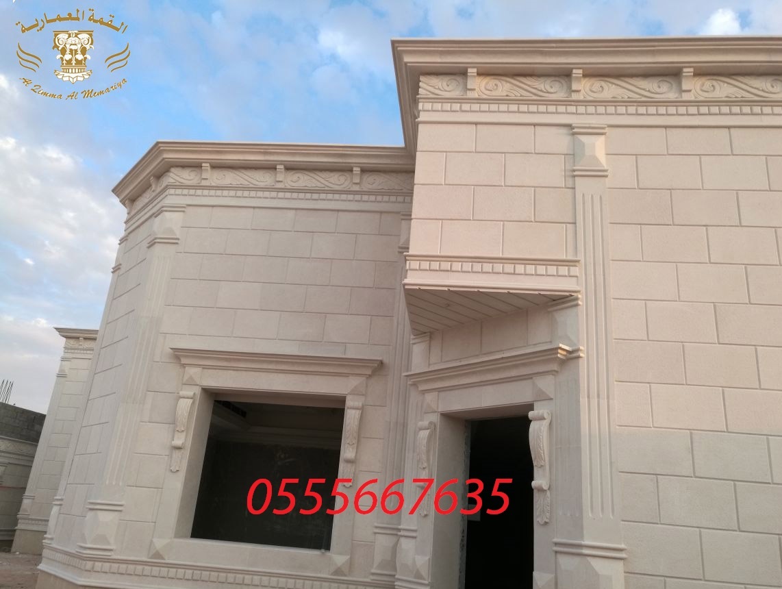        0555667635