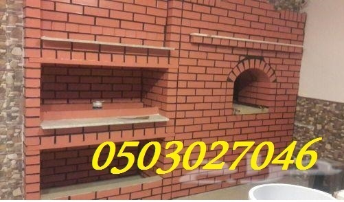 ����� �����  ������� ������ ������ 0503027046