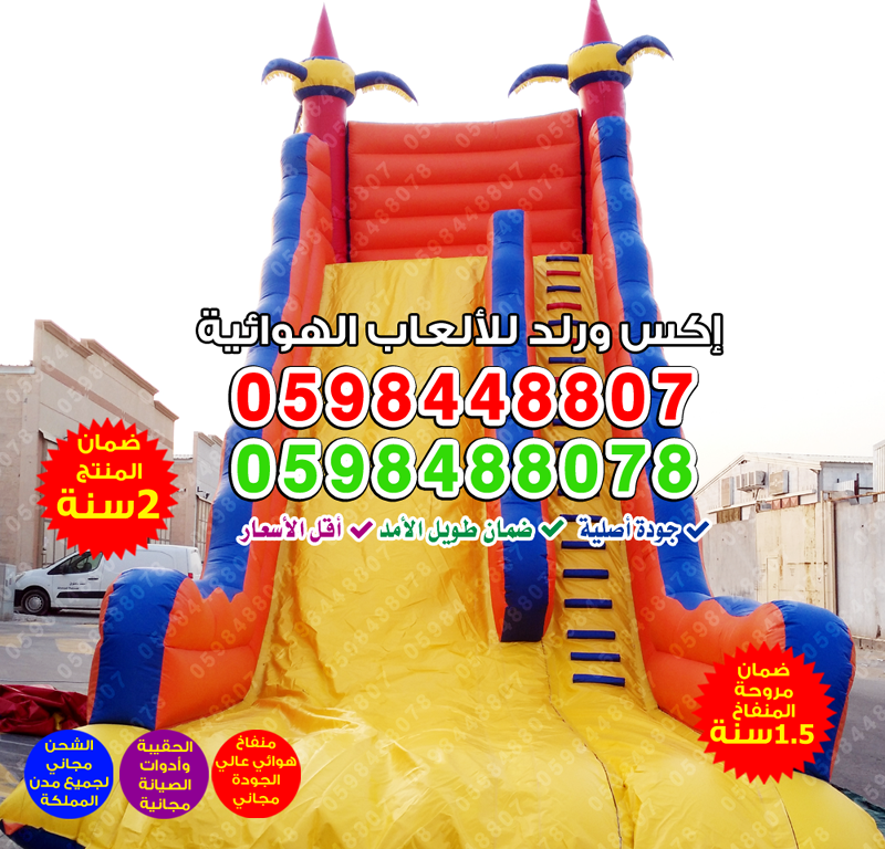 ������, �������, ������ �����, ����� �����, ������ ������, �������� �� ������