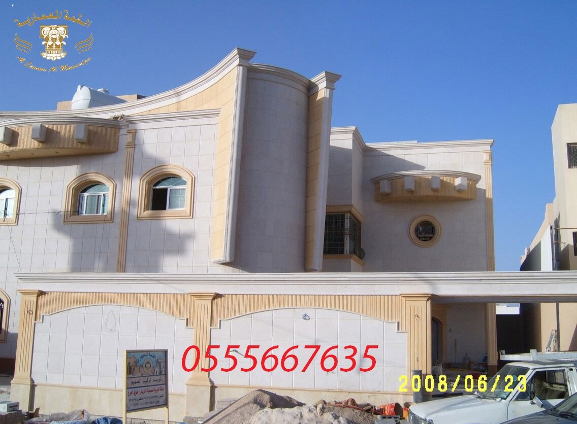         0555667635