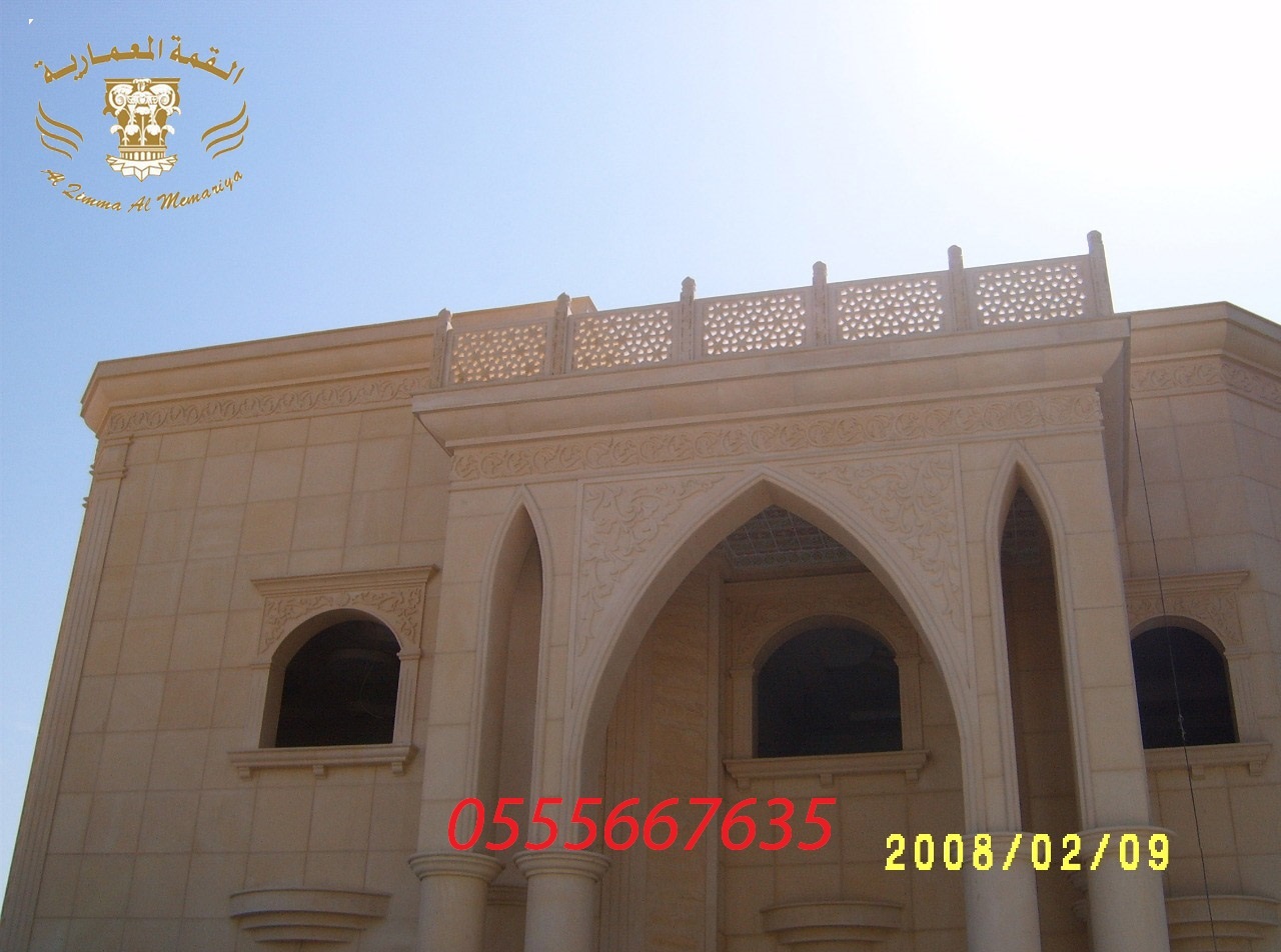 ��� ����� ���� ������ ����� 0555667635