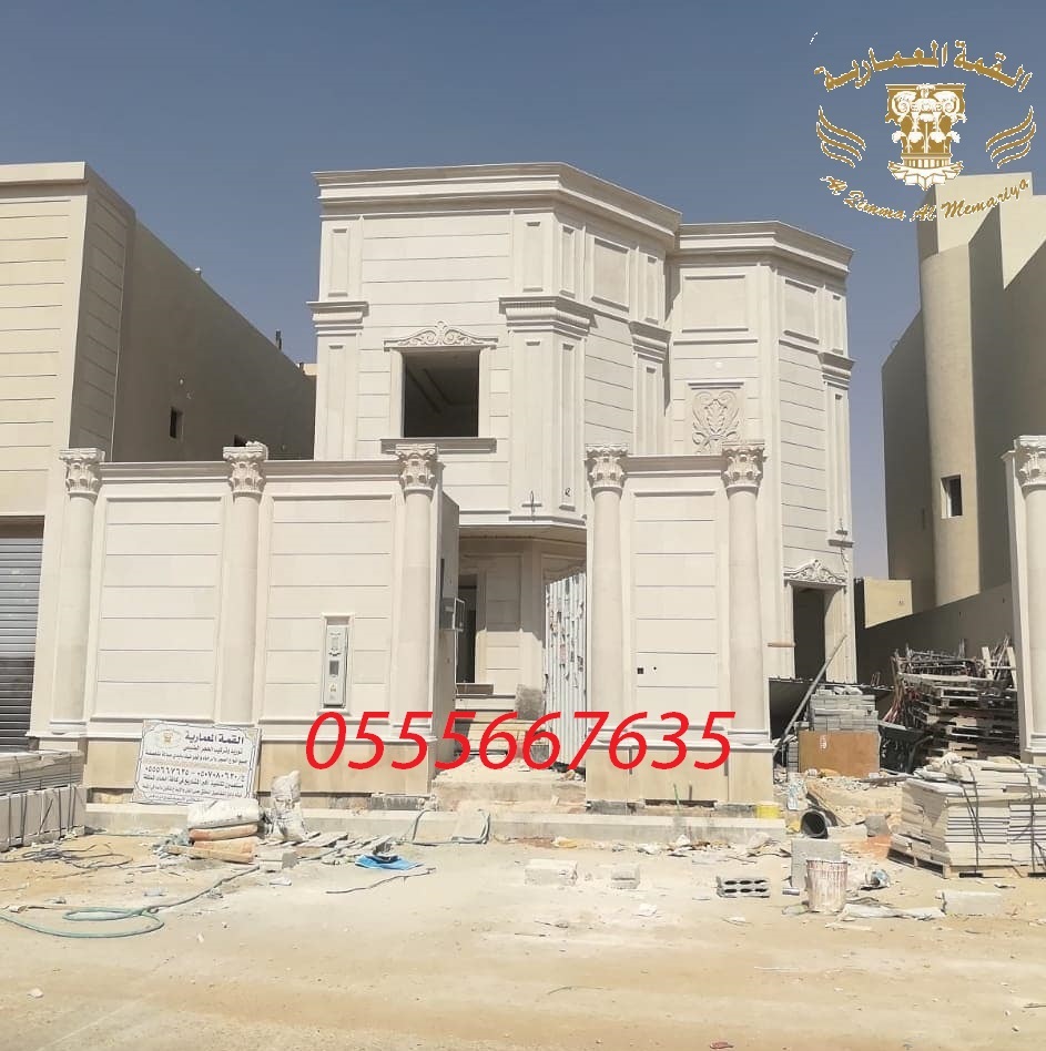 ��� ����� ���� ������ ����� 0555667635