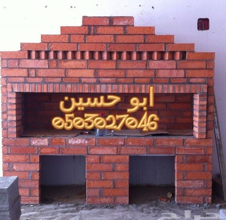 ������� ��� ���� ����� ������� ������� 0503027046