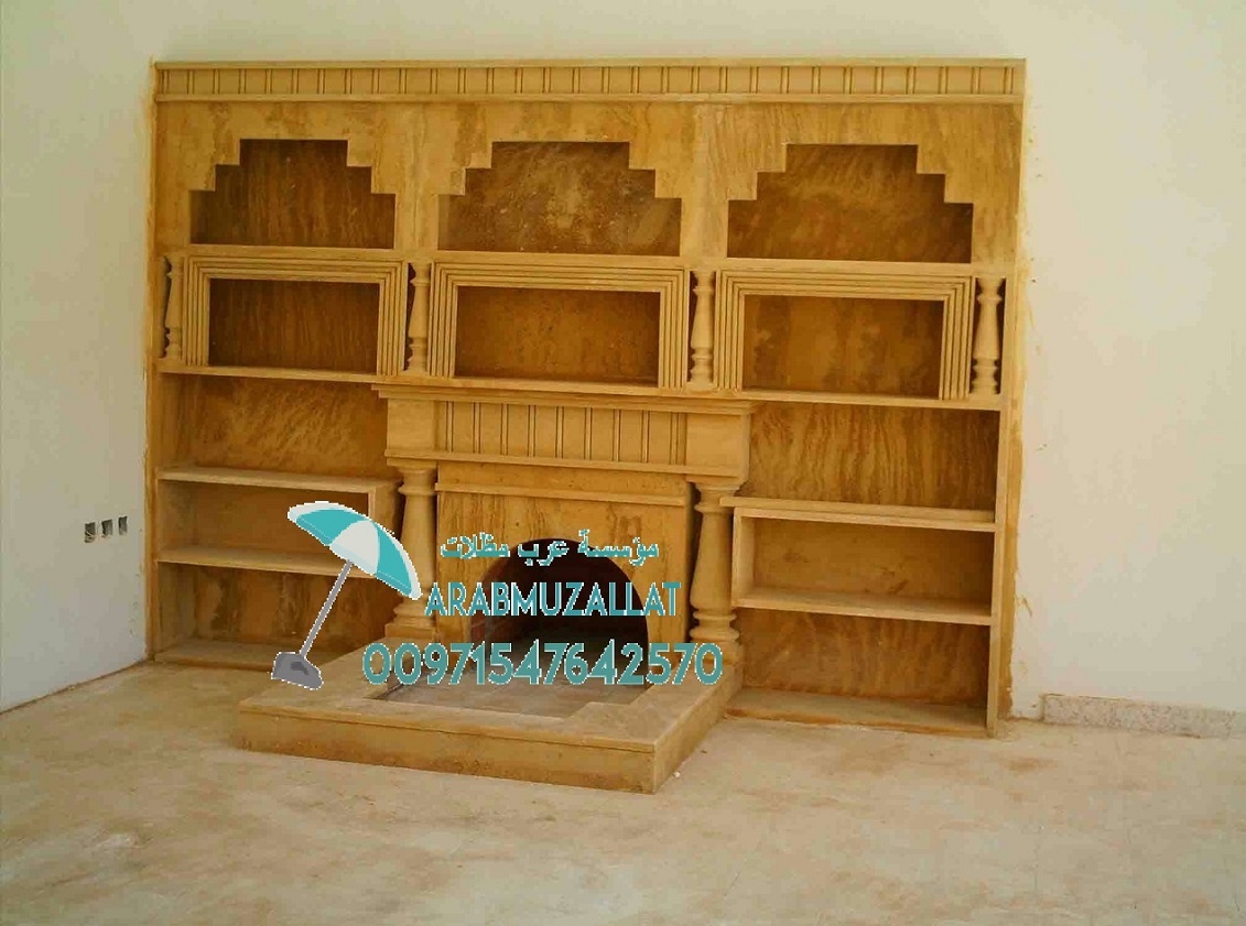 ���� �������� ������� �� ������� � ������� 00971547642570