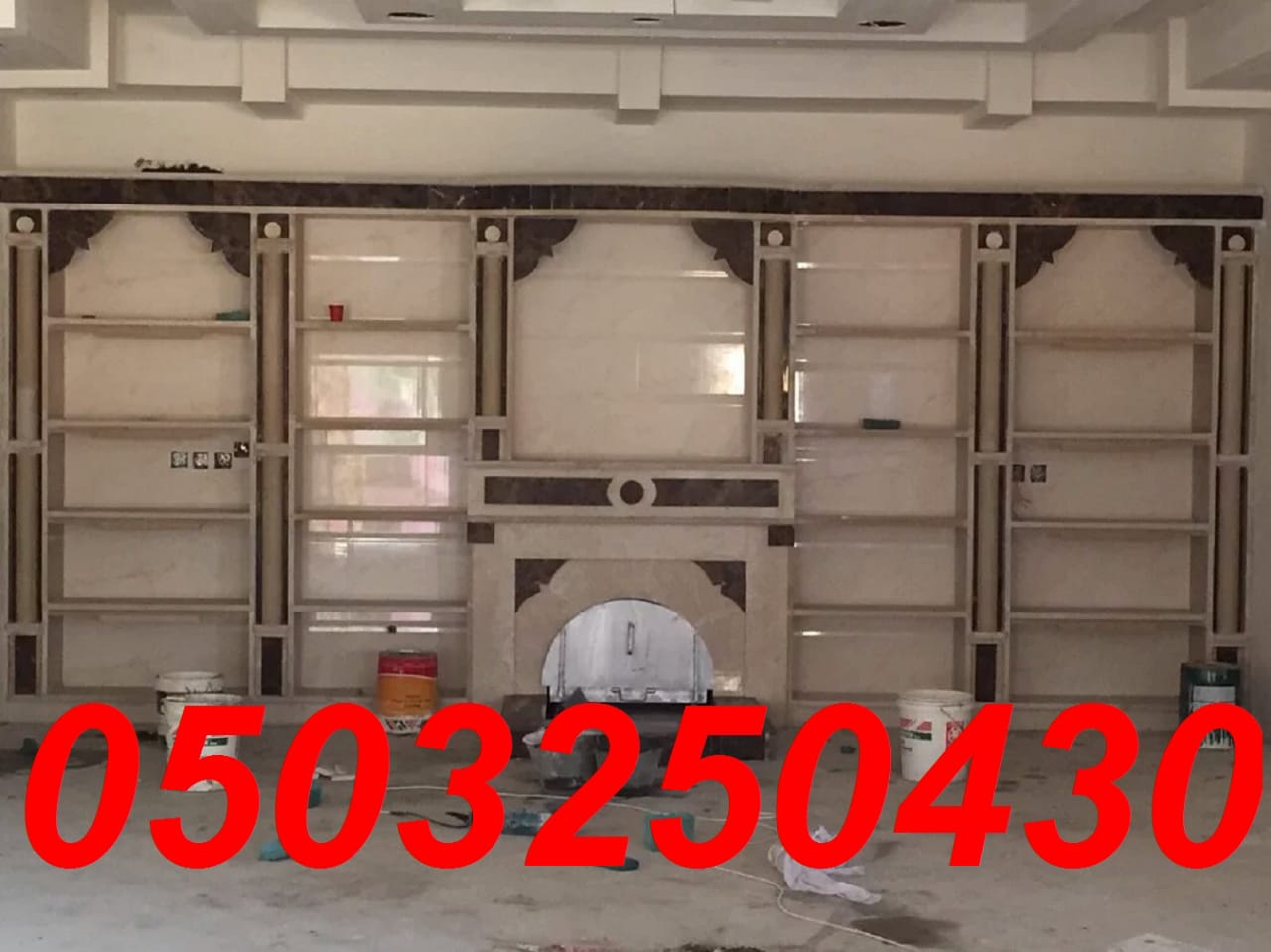 ����� ������ , ����� ���� , ������� ����� , ����� ��� , ����� , ��� ����� ,