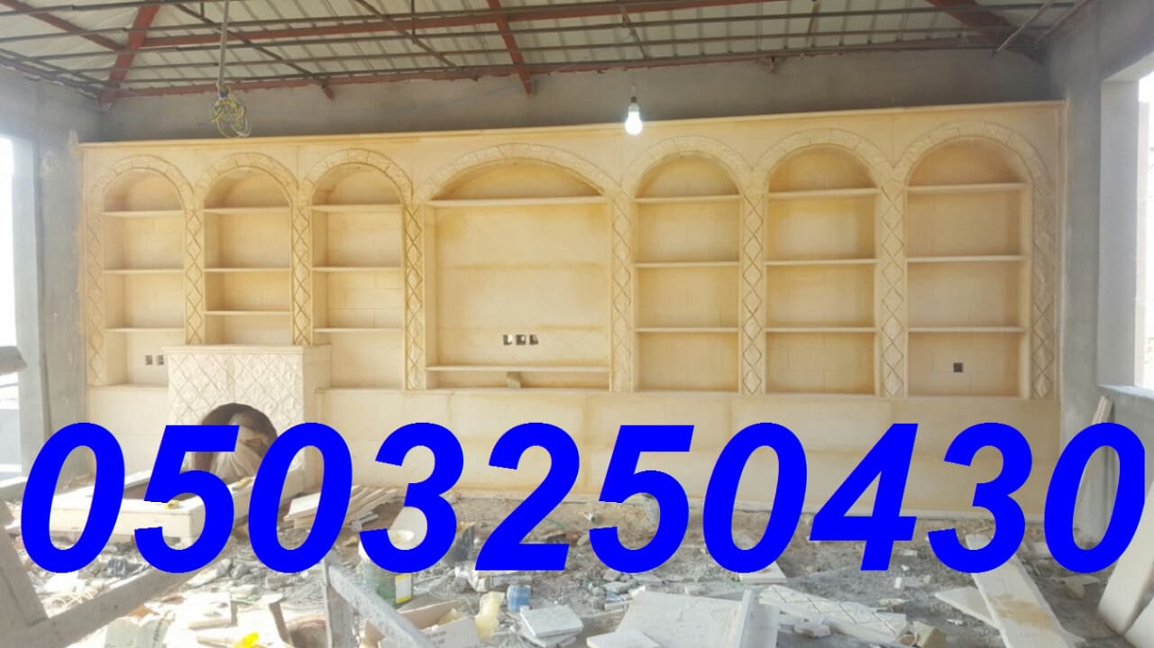 ����� ������ , ����� ���� , ������� ����� , ����� ��� , ����� , ��� ����� ,