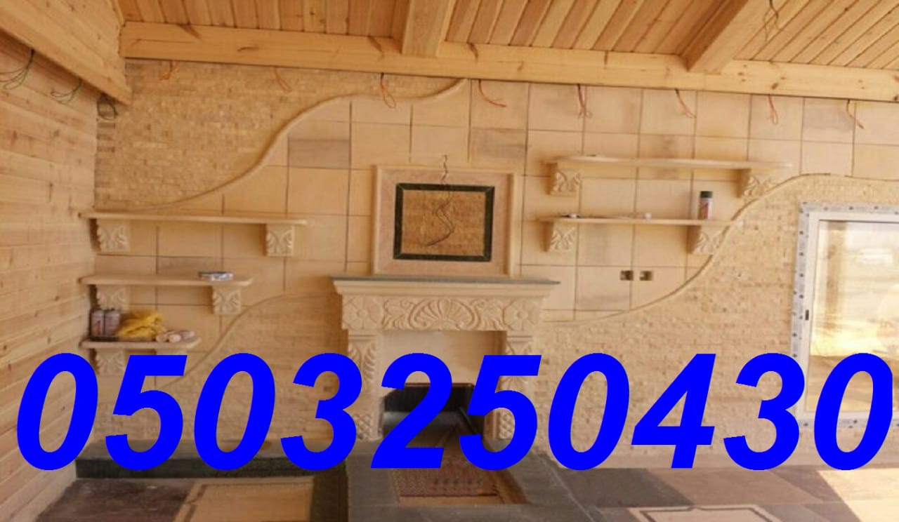 ����� ������ , ����� ���� , ������� ����� , ����� ��� , ����� , ��� ����� ,