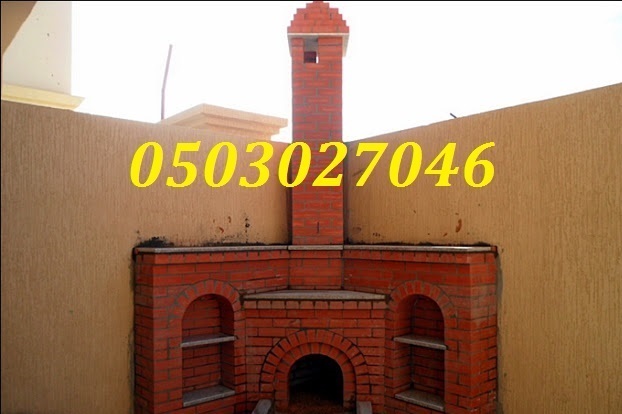           0503027046