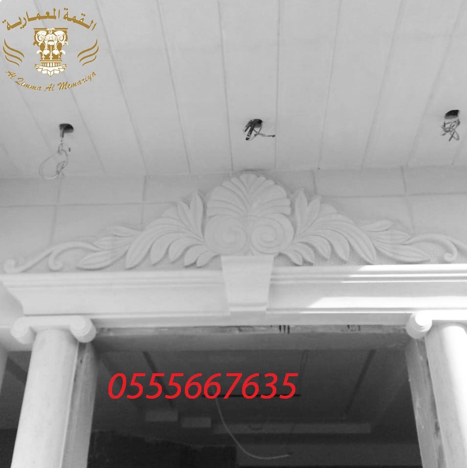 ���� ���  ���� ������ ��� 0555667635