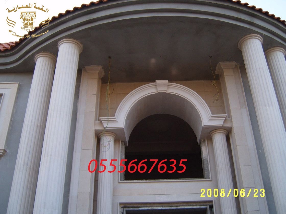 ���� ���  ���� ������ ��� 0555667635